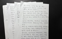 선관위, 尹 ‘부정선거 주장’에 전면 반박…“수용 어렵다”