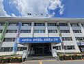 인제군, 올해 비법정도로 1543필지 정비