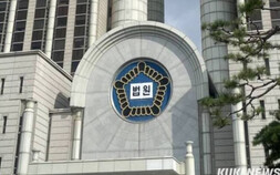 ‘의료계 블랙리스트’ 제작·유포 전공의 첫 재판…피해자 측 ‘엄벌 탄원’