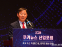 이철규 “野 카톡·여조 압박…이재명 계엄사령관 같아”