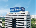 ‘최초 동시선거’…전국 새마을금고이사장 1117곳 선출 시작