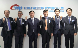 서부발전, 중동사무소 개소로 해외 신시장 ‘교두보’ 마련