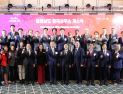 충남도의회, 美시장 개척·투자유치 지원 모색