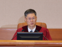 “헌재 마은혁 권한쟁의 인용 시 법무부와 논의”...국회의결 여부 쟁점
