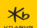 KB손해보험, 지난해 순익 8395억원…전년比 17.7%↑