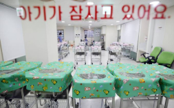 ‘출생 미신고 아동’ 2720명 중 37명 사망 확인…828명 수사의뢰