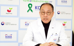 떠나는 이의 마지막 선물…“장기기증, 끝이 아닌 새로운 시작” [희망의 선물④]
