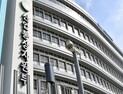 소부장 등 성장 유망기업 보증한도 최고 200억까지 확대