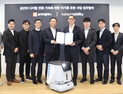 카카오모빌리티, 로봇 전문 기업 브이디컴퍼니와 업무협약