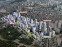 석관동·원효로4가 모아타운 통과…총 3490세대 공급
