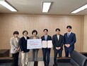 김해 관광하면 '㈜쏘카' 차량 대여료 50%지원한다