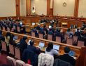 비상계엄에 대한 상반된 평가…“최악의 헌정 파괴” vs “대국민 호소용”