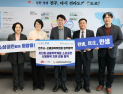 전주시, 저신용 소상공인 신용 회복 지원 강화