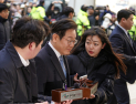 이재명 ‘선거법 2심’ 결심 출석…“상식대로 법원이 가려낼 것”