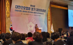 6월 ‘간호법’ 시행…여야 의원, 시행령 마련 한목소리