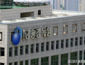 퇴직연금사업자 평가 기준 바뀐다…“성과중심으로 경쟁 촉진”