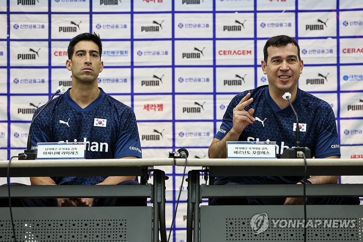 대한<b>배구</b>협회, 5월부터 남녀 <b>국가대표팀</b> 소집