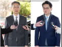 헌재, 감사원장·검사3인 탄핵안 기각…尹 탄핵에 미칠 영향은