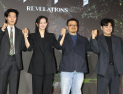 류준열, 목사 자문까지 구했다…연상호 감독의 현실 심리 스릴러 ‘계시록’ [쿠키 현장]