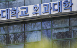 의대생 복귀 ‘데드라인’ 임박…학장·교수 당부에도 학생들 요지부동