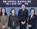 아산시, “다문화에서 새문화로” 상호문화도시 표방