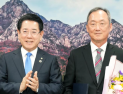 민영돈 제17대 순천의료원장 임명