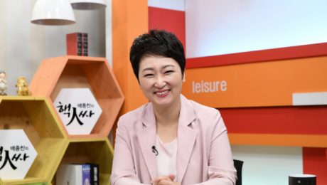 이언주 “마은혁‘만’ 임명 거부는 천인공노할 헌법 파괴”