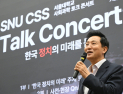 오세훈, 홍준표 겨냥 “속 시원한 정치인과 일 잘하는 정치인은 달라”