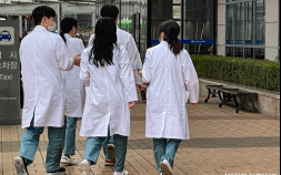 ‘블랙리스트’로 동료 신상 유포한 의사, 1년간 자격 정지