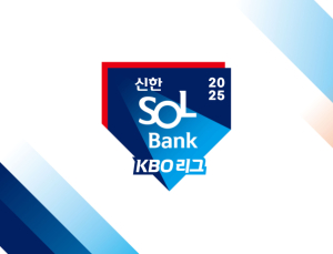 KBO, 창원구장 희생자 애도…4월1일 리그 전경기 취소