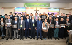 뉴욕서 열린 2025 WCBA·WAKB 총회…전 세계 기독교 방송인 모였다