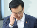 野, 최상목 탄핵소추안 본회의 보고…표결 시점은 미정