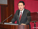 검찰 “尹 계엄, 헌법·법률의 기능 소멸 목적…내란 행위 해당”