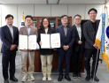 [포토] 조달청, '2024년 정책소통평가' 국무총리상 영예