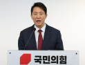 오세훈 시정 복귀…서울시의회 “공백 책임” 질타 예고