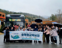 [포토] 춘천숲체원, 지역 어르신 초청 '시니어 건강증진 프로그램' 개최