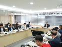 천안시 “역사·문화·교통·산업, 觀光으로 묶어라”