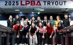 LPBA 스타 꿈꾼다…한은세 등 16명 트라이아웃 합격