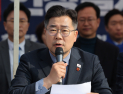 박찬대 “‘민주당’만 있는 국민의힘 경선 토론회 한심…후보 내지 마”