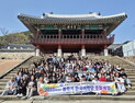 국립창원대, ‘글로벌 인재 취업 선도대학’ 선정…외국인 유학생 취업 지원 강화
