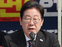 민주 “대법원, 12·3 내란엔 입 닫더니…李 ‘파기환송’ 부당 대선 개입”