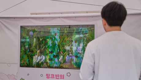 “대학별 최고 레벨은”…넥슨 ‘메이플스토리’, 22주년 기념 캠퍼스 투어