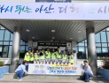 아산 도고면, 노인 1인가구에 ‘반려식물’ 선물