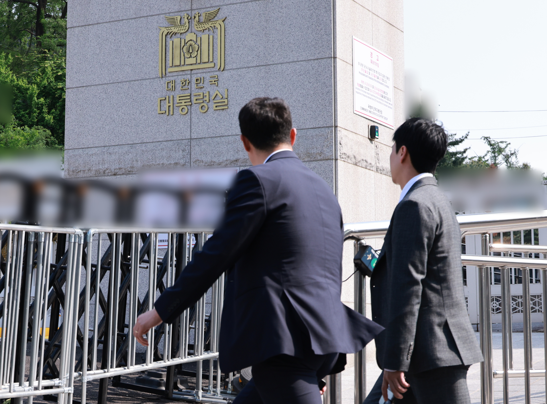 공수처, ‘<b>채상병 사망 의혹</b>’ 안보실·비서실 <b>압수수색</b> 재개