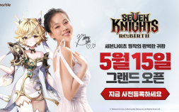 넷마블 신작 ‘세븐나이츠 리버스’ 출시 D-5…온·오프라인 화제성 입증하며 기대감 고조
