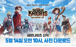 넷마블 신작 ‘세븐나이츠 리버스’ 정식 출시 앞두고 사전 다운로드 시작 [쿠키 게임]