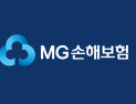 MG손보 보험계약 그대로 이전…금융위 “가입자 피해 없다”