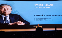 김종인, 尹 정부 의료정책 비판…“계엄으로 의정사태 해결하려 해”