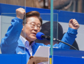 이재명 “인천 출신 최초 대통령 될 수도…잘 챙길 것”