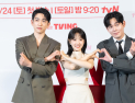 “돈값 아닌 마음 다해”…‘미지의 서울’, 박보영 인생에 다신 없을 1인 4역 도전 [쿠키 현장]